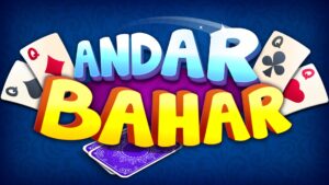 Andar bahar